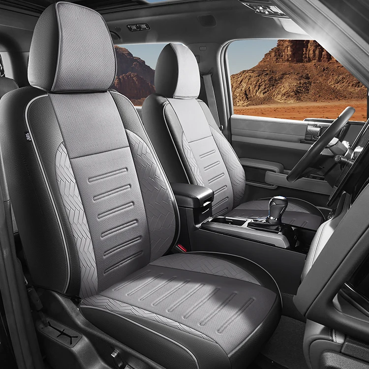Housse de siège Toyota Tacoma sur mesure